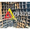 THÉP HỘP CHỮ NHẬT 350X250